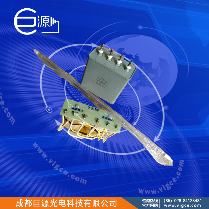 巨源光電-7KW大功率紫外光系統(tǒng)-7KW