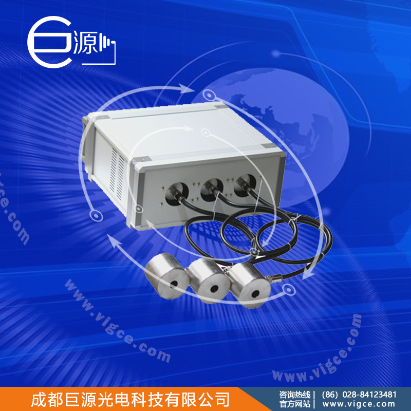 巨源+三組微波無極紫外燈集成設(shè)備+JYM3