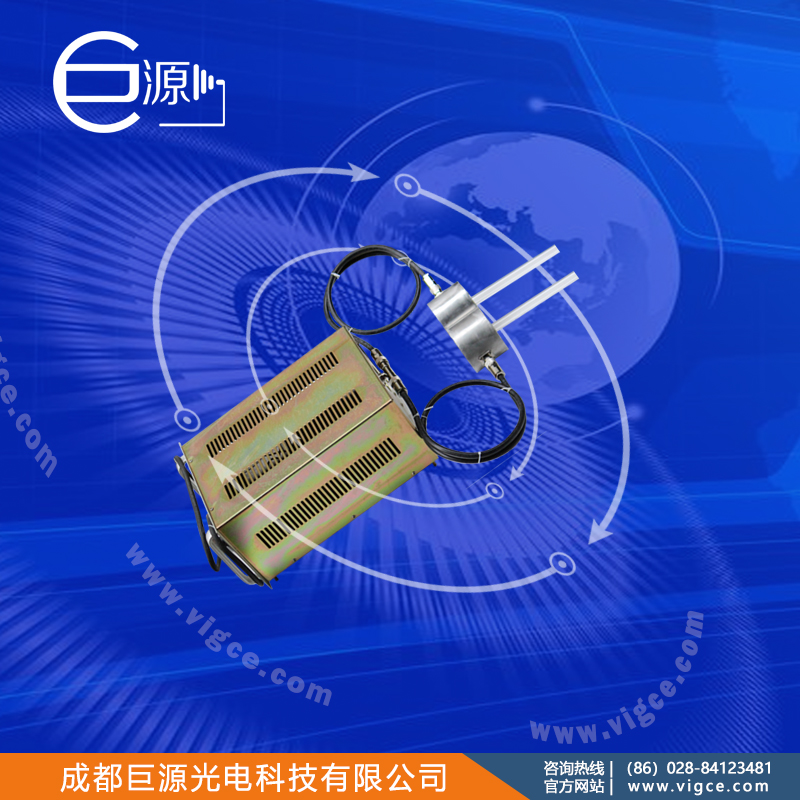 巨源+一源雙燈微波無極紫外光泵+JYM-2