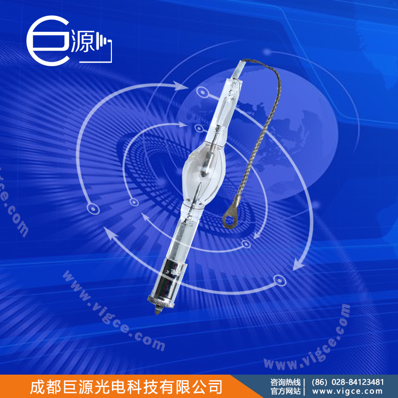 巨源+超高壓短弧球型氙燈+XHA