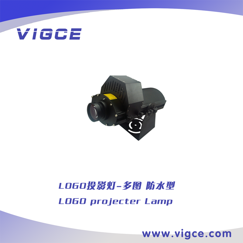 Waterproof 4-figure LOGO projection lamp