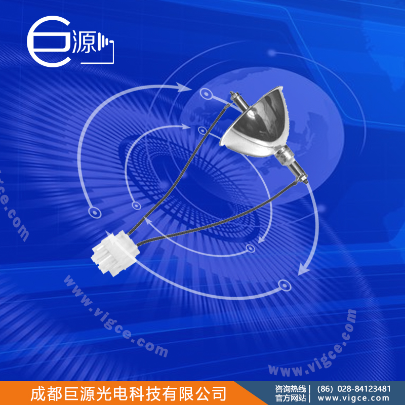 LOGO projecter lamp bulb